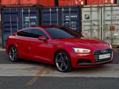 Сүрөт унаа Audi A5