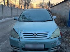 Photo of the vehicle Toyota Ipsum