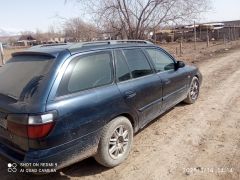 Photo of the vehicle Mazda 626