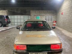 Сүрөт унаа Audi 80