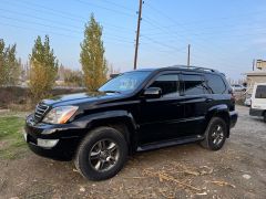 Сүрөт унаа Lexus GX