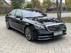 Сүрөт унаа Mercedes-Benz S-Класс