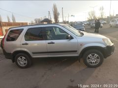 Фото авто Honda CR-V