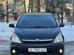 Photo of the vehicle Toyota Wish