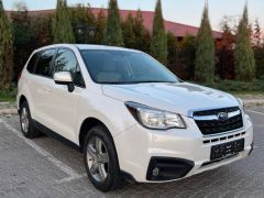 Photo of the vehicle Subaru Forester