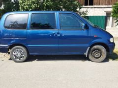 Photo of the vehicle Nissan Serena