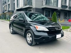 Фото авто Honda CR-V