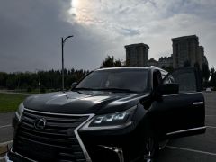 Фото авто Lexus LX