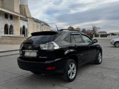 Photo of the vehicle Lexus RX