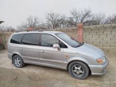 Фото авто Hyundai Trajet