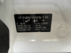 Photo of the vehicle Geely Binyue Cool