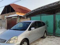 Сүрөт унаа Honda Stream