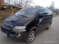 Сүрөт унаа Hyundai Starex (H-1)