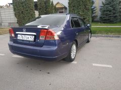 Сүрөт унаа Honda Civic Ferio