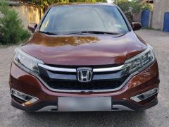 Фото авто Honda CR-V