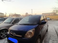 Photo of the vehicle Daihatsu Cuore