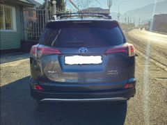 Photo of the vehicle Toyota RAV4