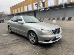 Photo of the vehicle Mercedes-Benz S-Класс