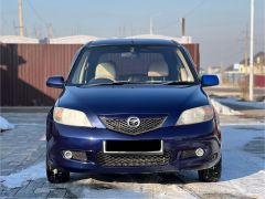 Сүрөт унаа Mazda Demio