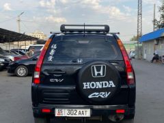 Фото авто Honda CR-V