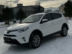 Фото авто Toyota RAV4