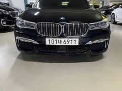 Сүрөт унаа BMW 7 серия