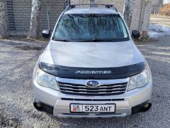 Фото авто Subaru Forester