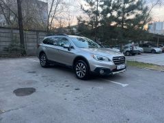 Фото авто Subaru Outback