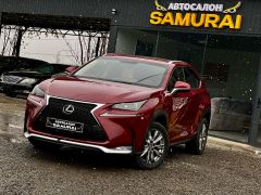 Фото авто Lexus NX