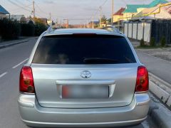 Photo of the vehicle Toyota Avensis