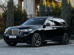 Photo of the vehicle BMW X7