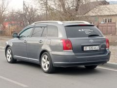 Photo of the vehicle Toyota Avensis