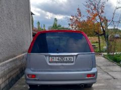 Сүрөт унаа Honda Stream