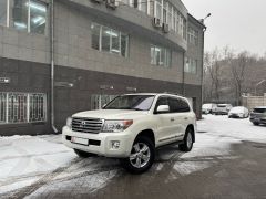 Photo of the vehicle Toyota Land Cruiser