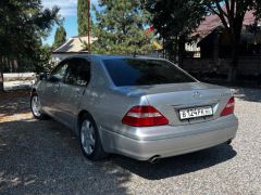 Photo of the vehicle Toyota Celsior