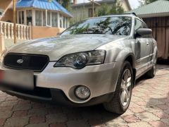 Фото авто Subaru Outback