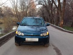 Photo of the vehicle Honda HR-V