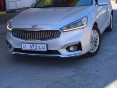 Сүрөт унаа Kia K7