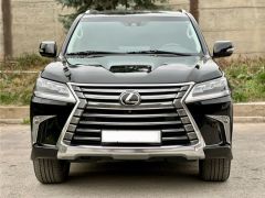 Сүрөт унаа Lexus LX