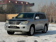 Photo of the vehicle Lexus LX