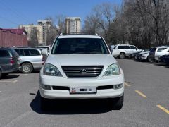 Сүрөт унаа Lexus GX