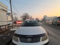 Photo of the vehicle Volkswagen Passat