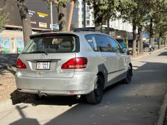 Photo of the vehicle Toyota Avensis Verso