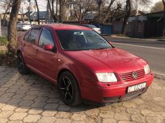 Photo of the vehicle Volkswagen Bora