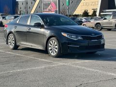 Photo of the vehicle Kia Optima