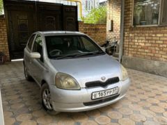 Photo of the vehicle Toyota Vitz