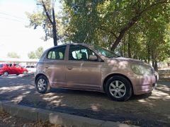 Photo of the vehicle Toyota Vitz