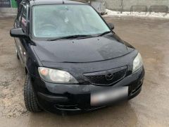 Photo of the vehicle Mazda Demio