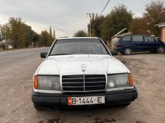 Photo of the vehicle Mercedes-Benz W124