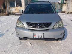 Сүрөт унаа Lexus RX